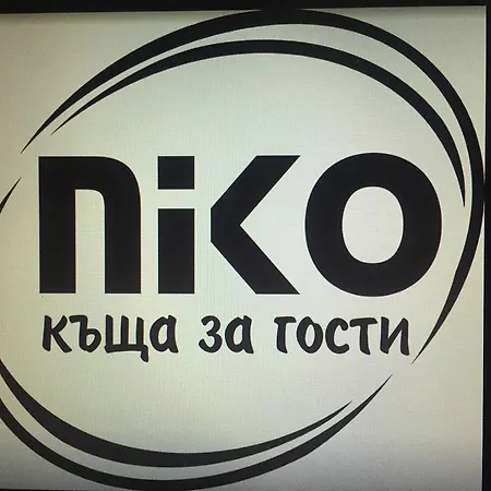 Niko Апартамент